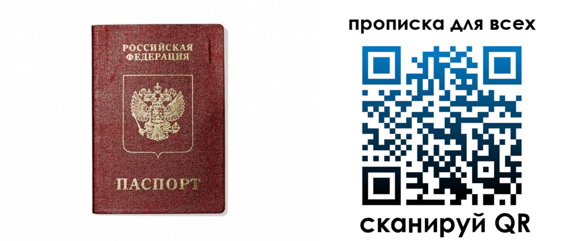 форма 3 в Канске